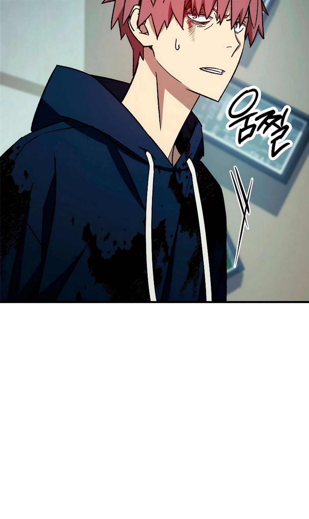 Манга Герой возвращается - Глава 54 Страница 47