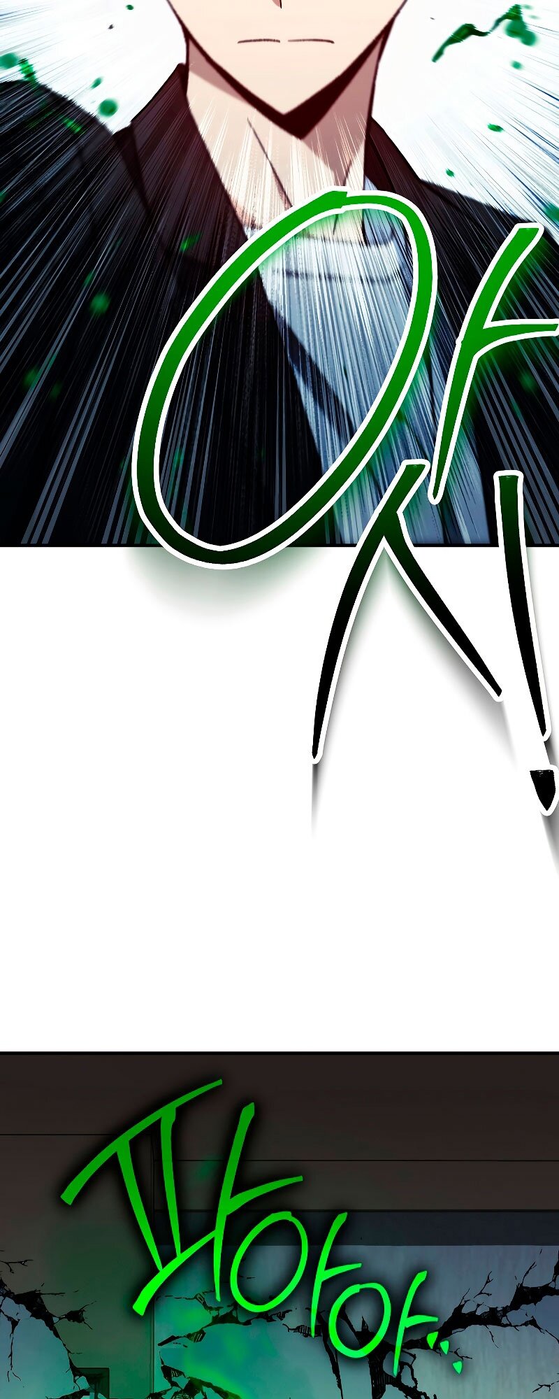 Манга Герой возвращается - Глава 55 Страница 51