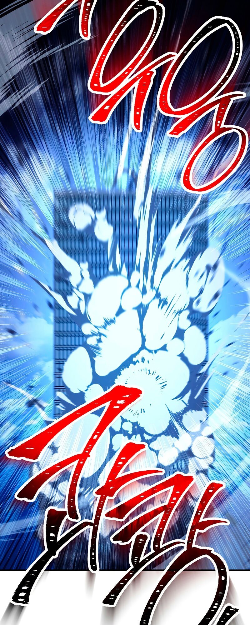 Манга Герой возвращается - Глава 55 Страница 85