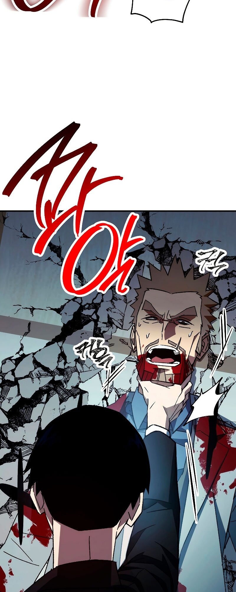 Манга Герой возвращается - Глава 55 Страница 23