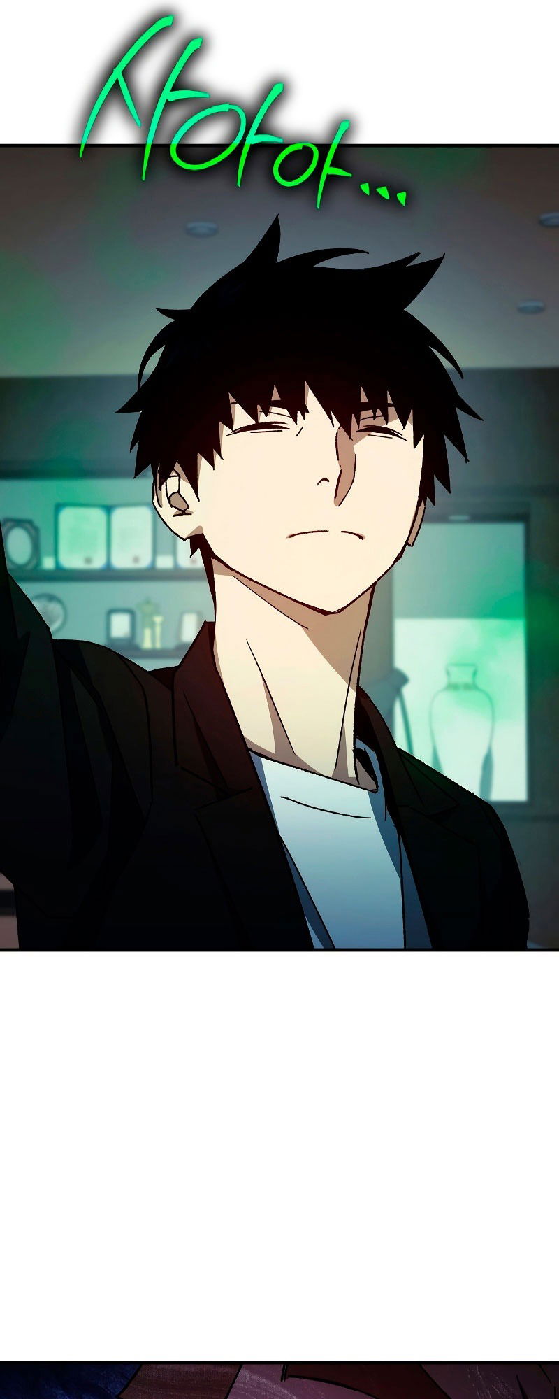 Манга Герой возвращается - Глава 55 Страница 54