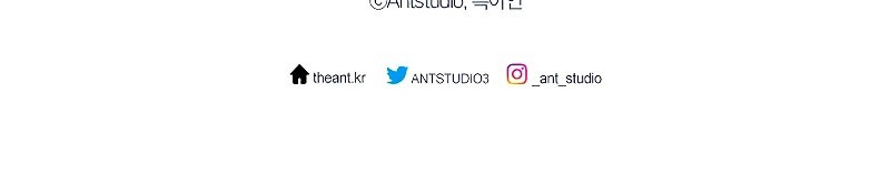 Манга Герой возвращается - Глава 55 Страница 87