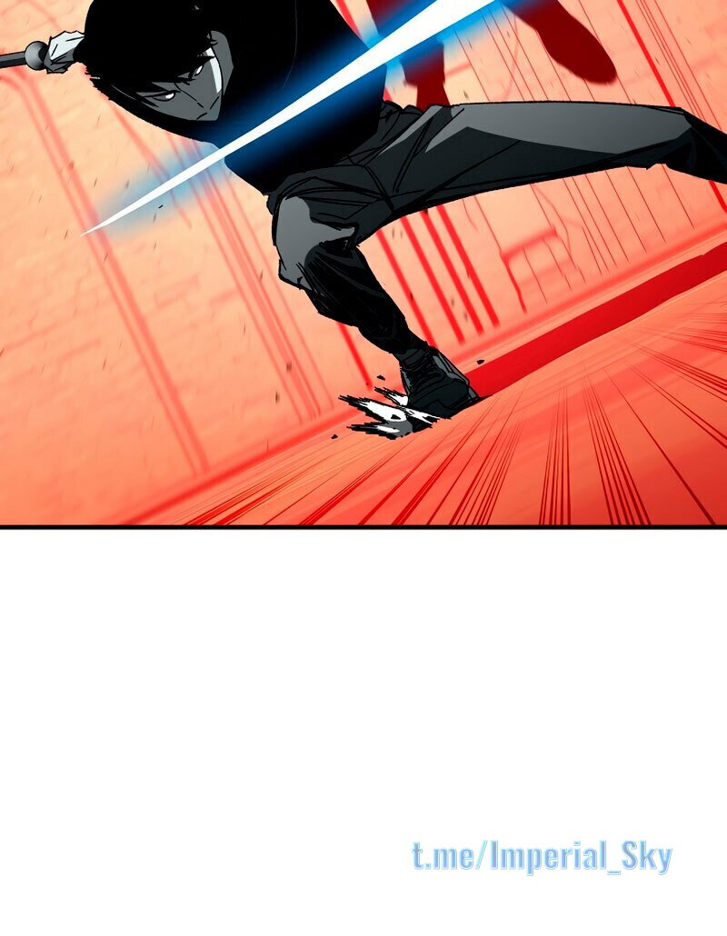 Манга Герой возвращается - Глава 57 Страница 20