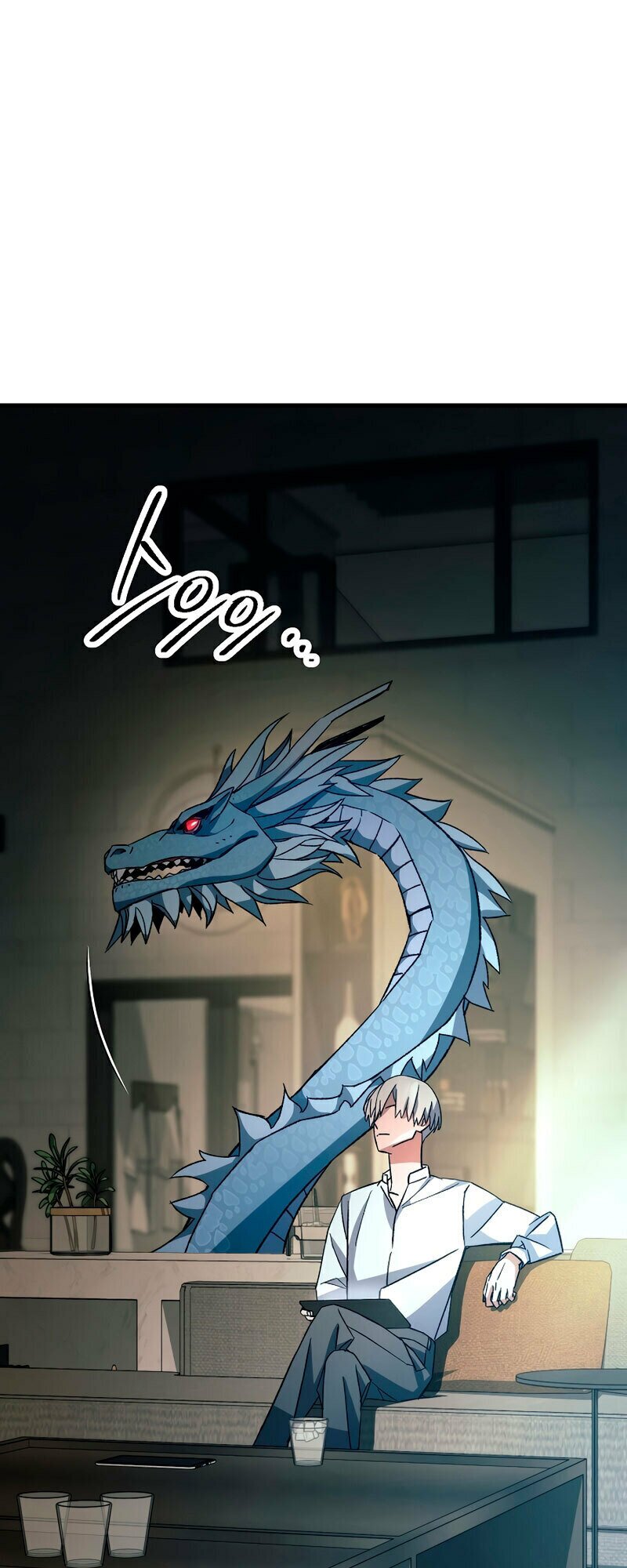 Манга Герой возвращается - Глава 57 Страница 61