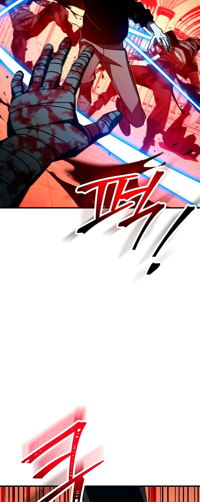 Манга Герой возвращается - Глава 57 Страница 23