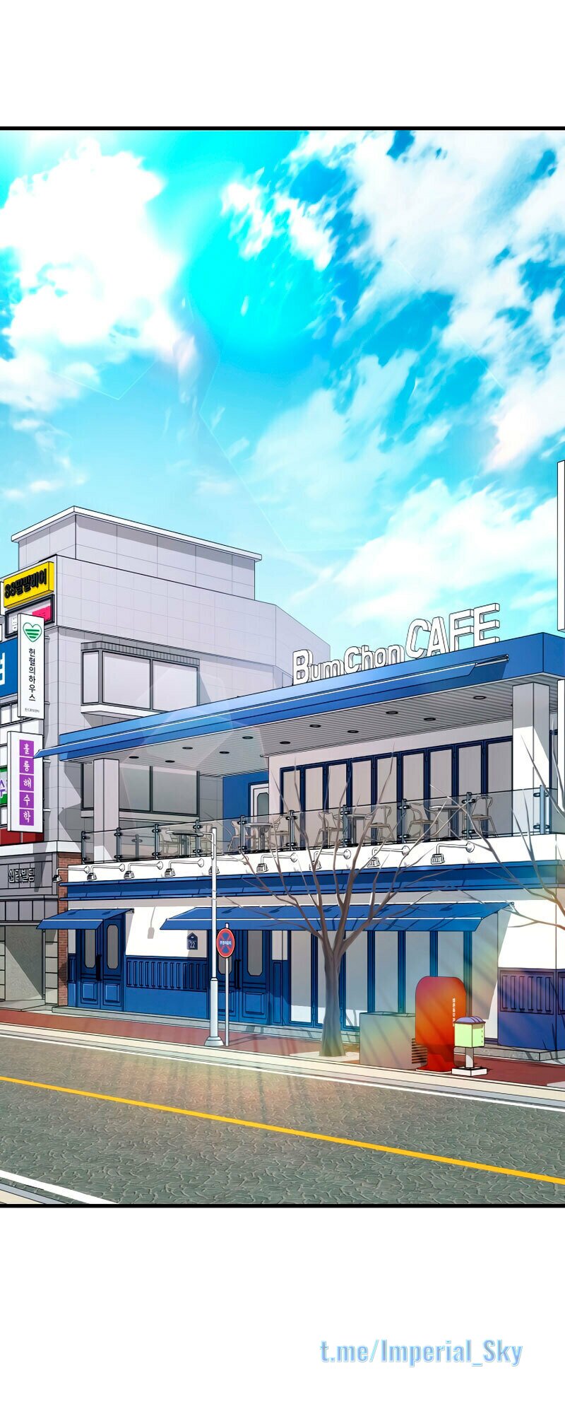 Манга Герой возвращается - Глава 57 Страница 28