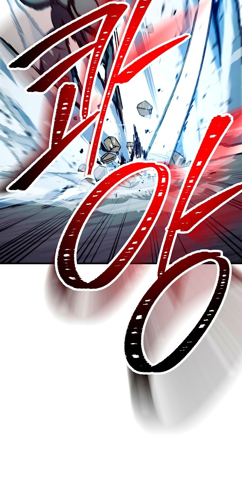 Манга Герой возвращается - Глава 58 Страница 69