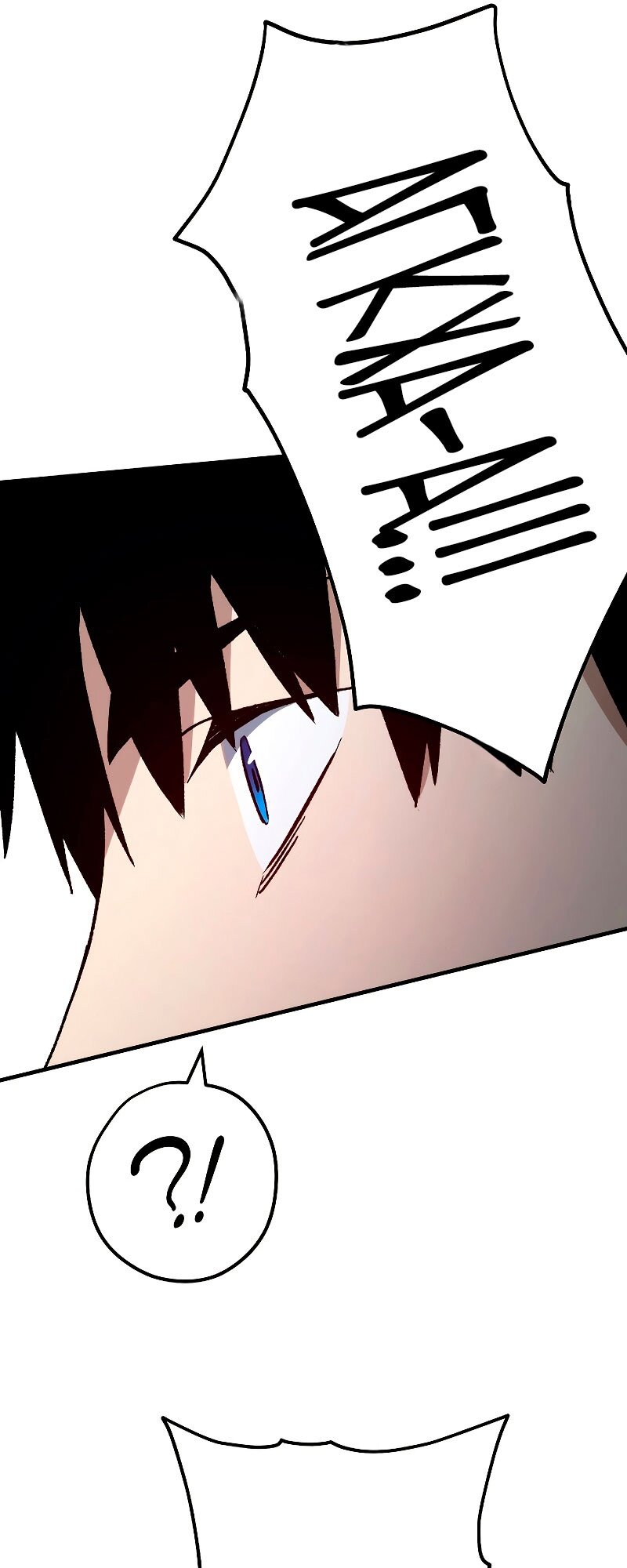 Манга Герой возвращается - Глава 58 Страница 19