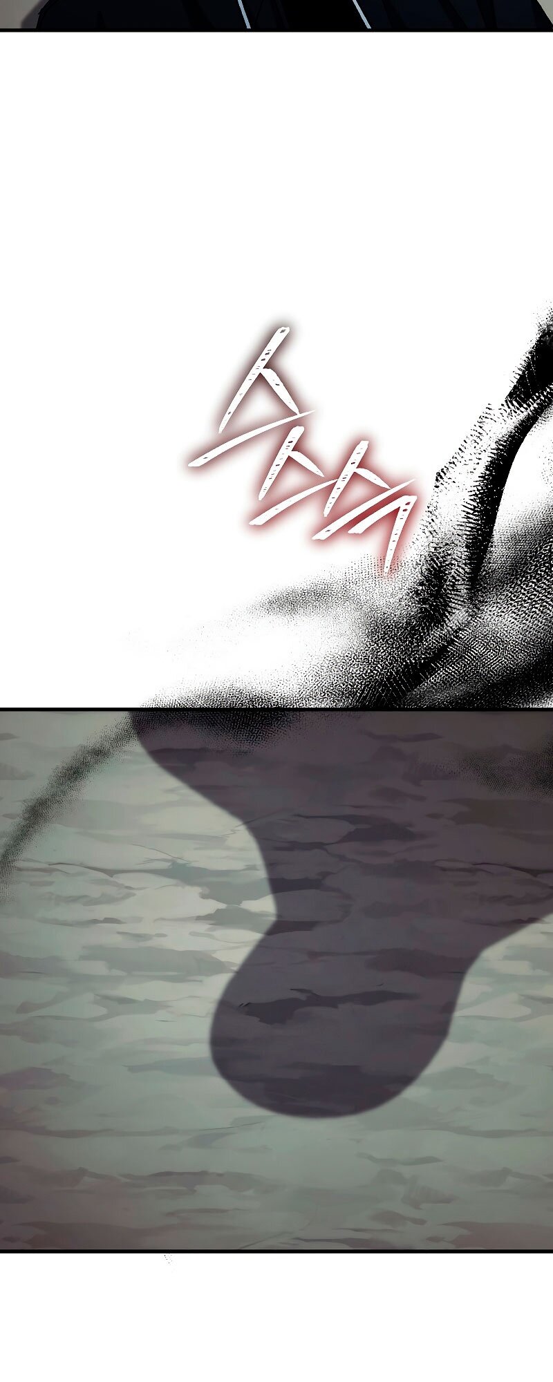 Манга Герой возвращается - Глава 58 Страница 65