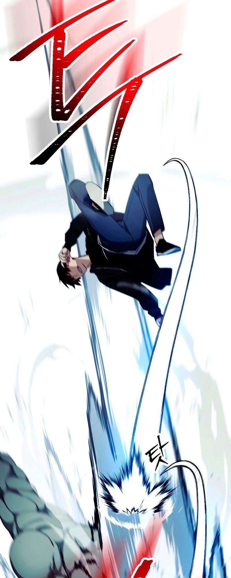 Манга Герой возвращается - Глава 58 Страница 68