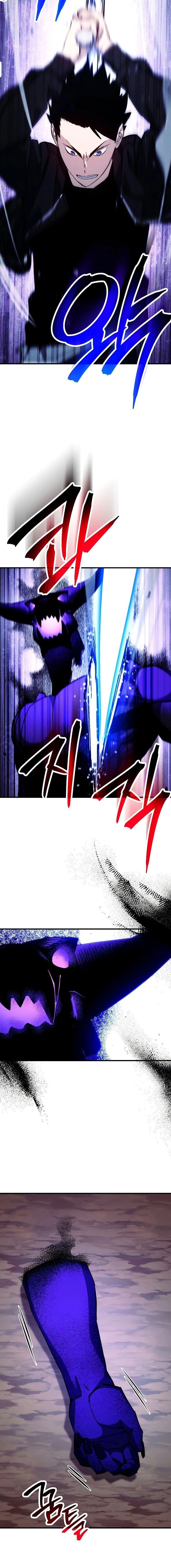 Манга Герой возвращается - Глава 60 Страница 8