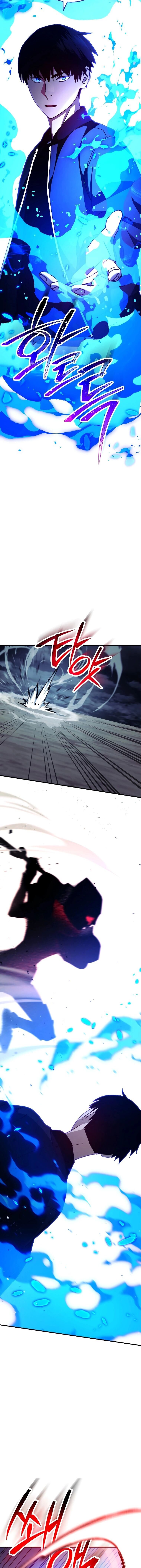 Манга Герой возвращается - Глава 59 Страница 10