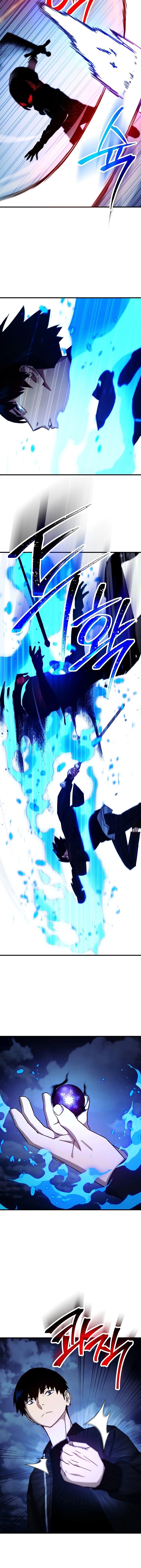 Манга Герой возвращается - Глава 59 Страница 11