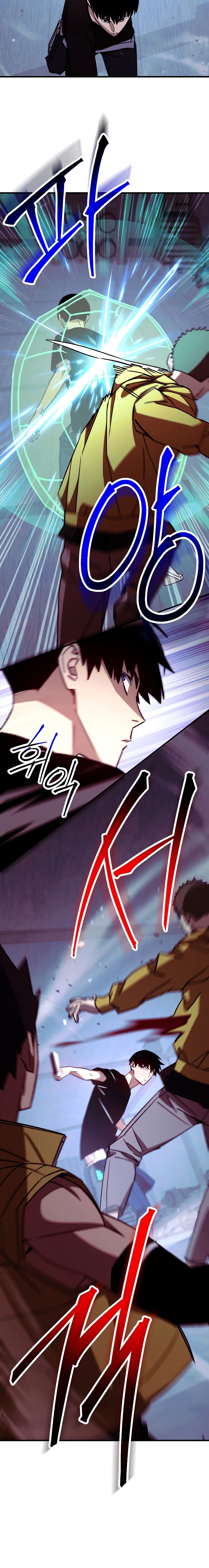 Манга Герой возвращается - Глава 69 Страница 6