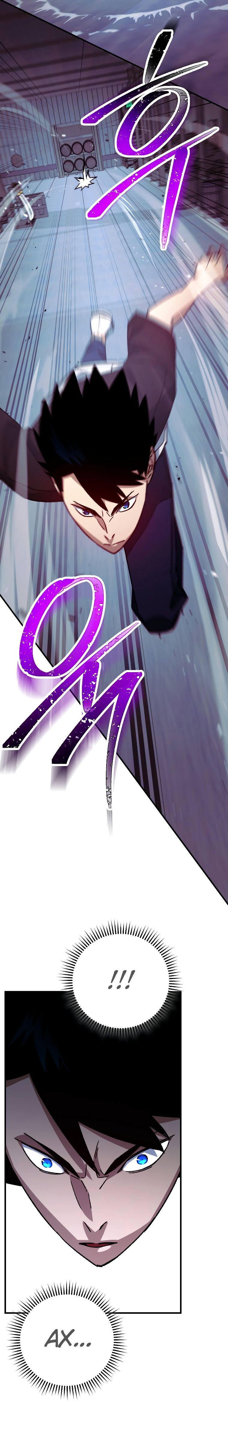 Манга Герой возвращается - Глава 69 Страница 18