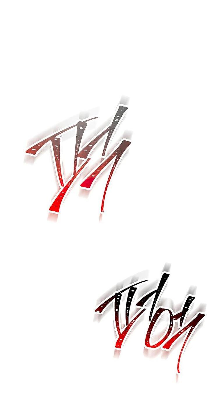 Манга Герой возвращается - Глава 74 Страница 2