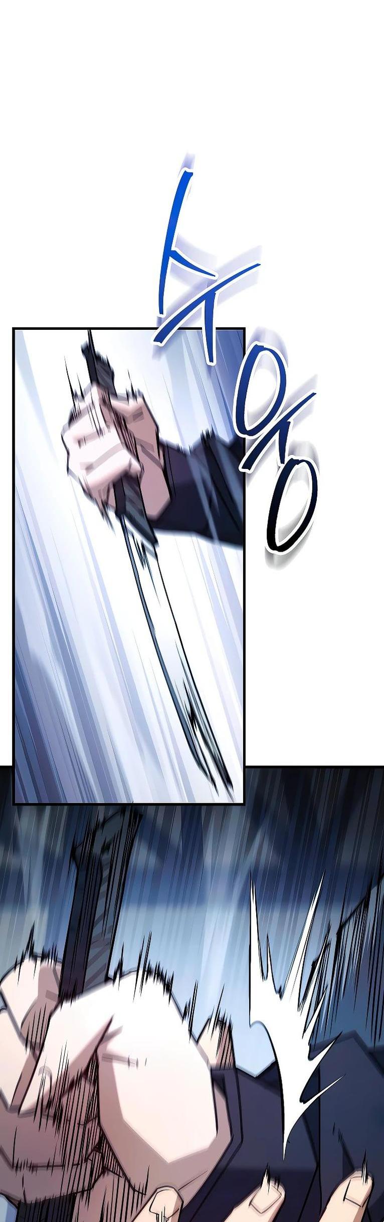 Манга Герой возвращается - Глава 74 Страница 13