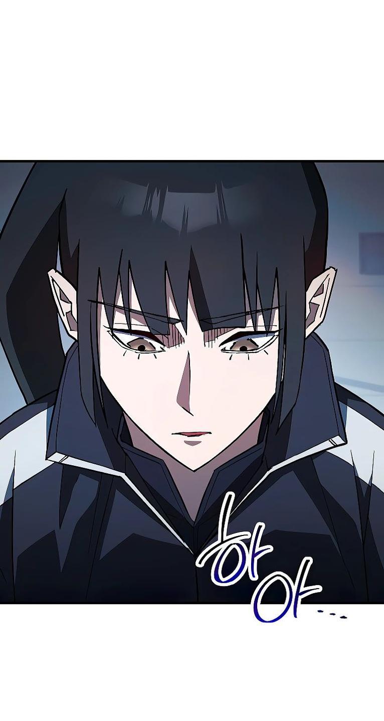 Манга Герой возвращается - Глава 74 Страница 20