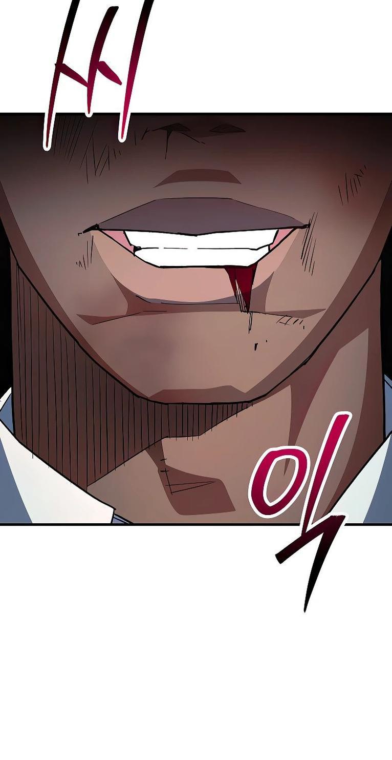 Манга Герой возвращается - Глава 74 Страница 8