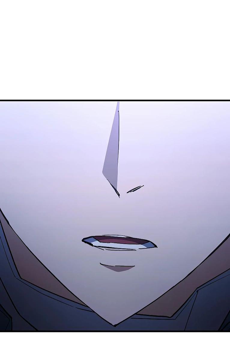 Манга Герой возвращается - Глава 74 Страница 76