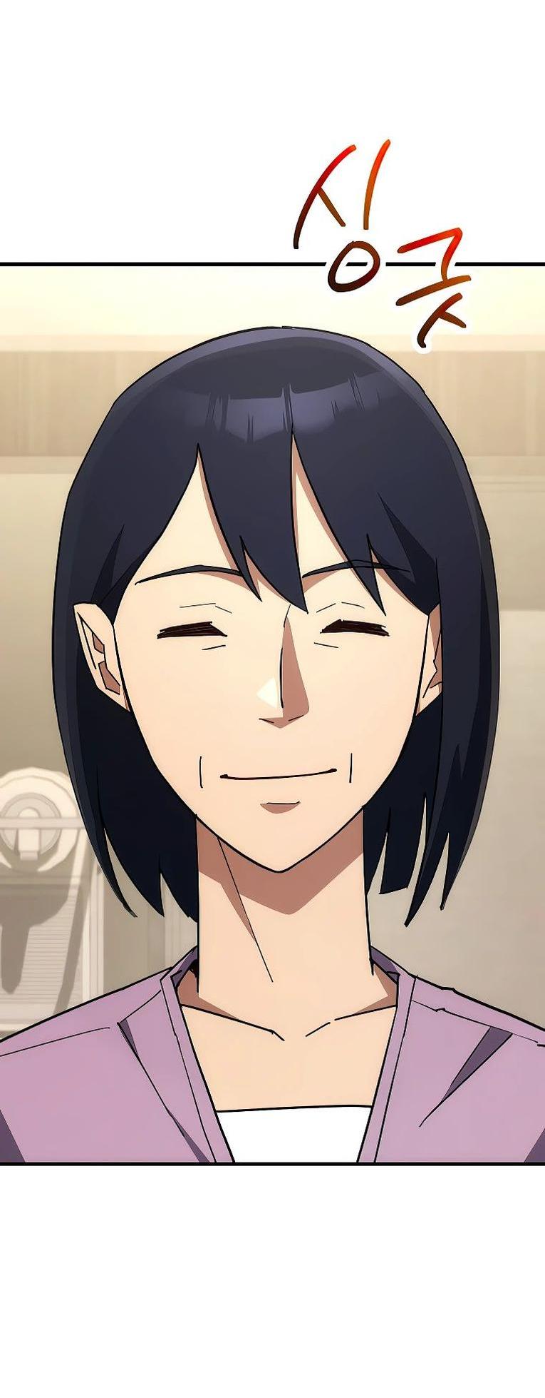 Манга Герой возвращается - Глава 75 Страница 53