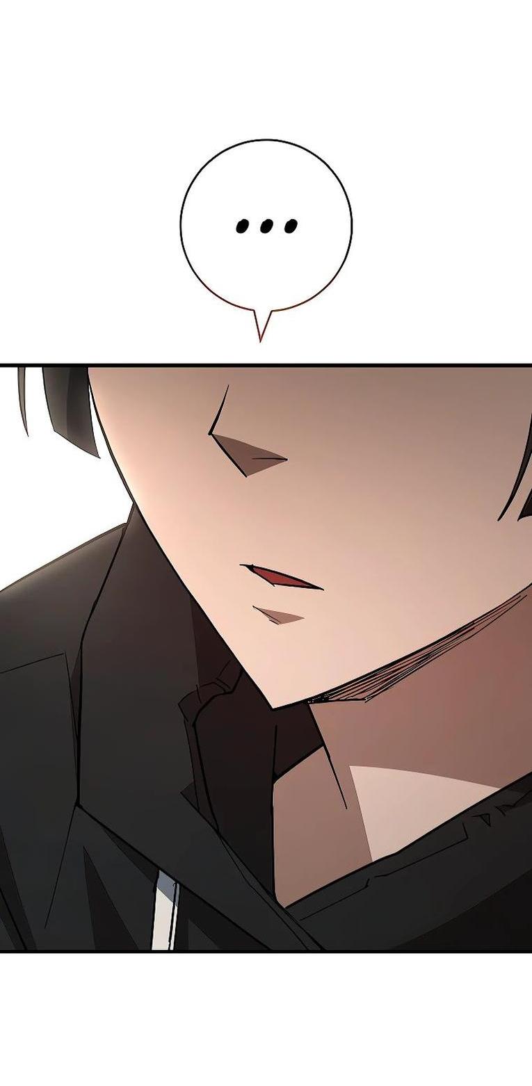 Манга Герой возвращается - Глава 75 Страница 77