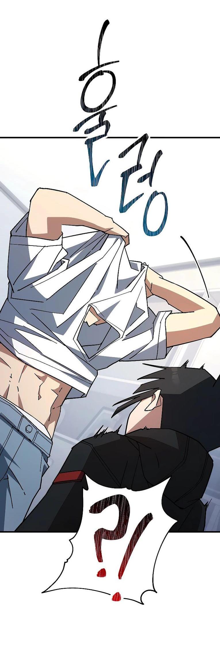 Манга Герой возвращается - Глава 75 Страница 68