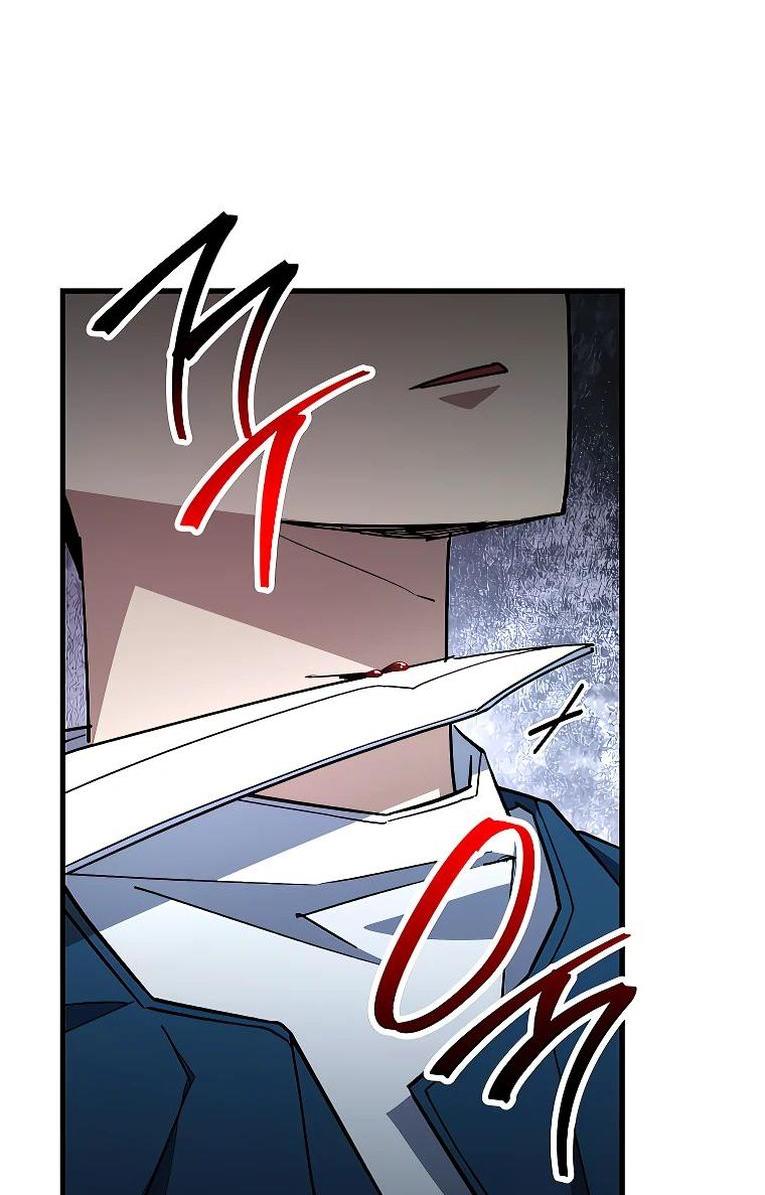 Манга Герой возвращается - Глава 75 Страница 30