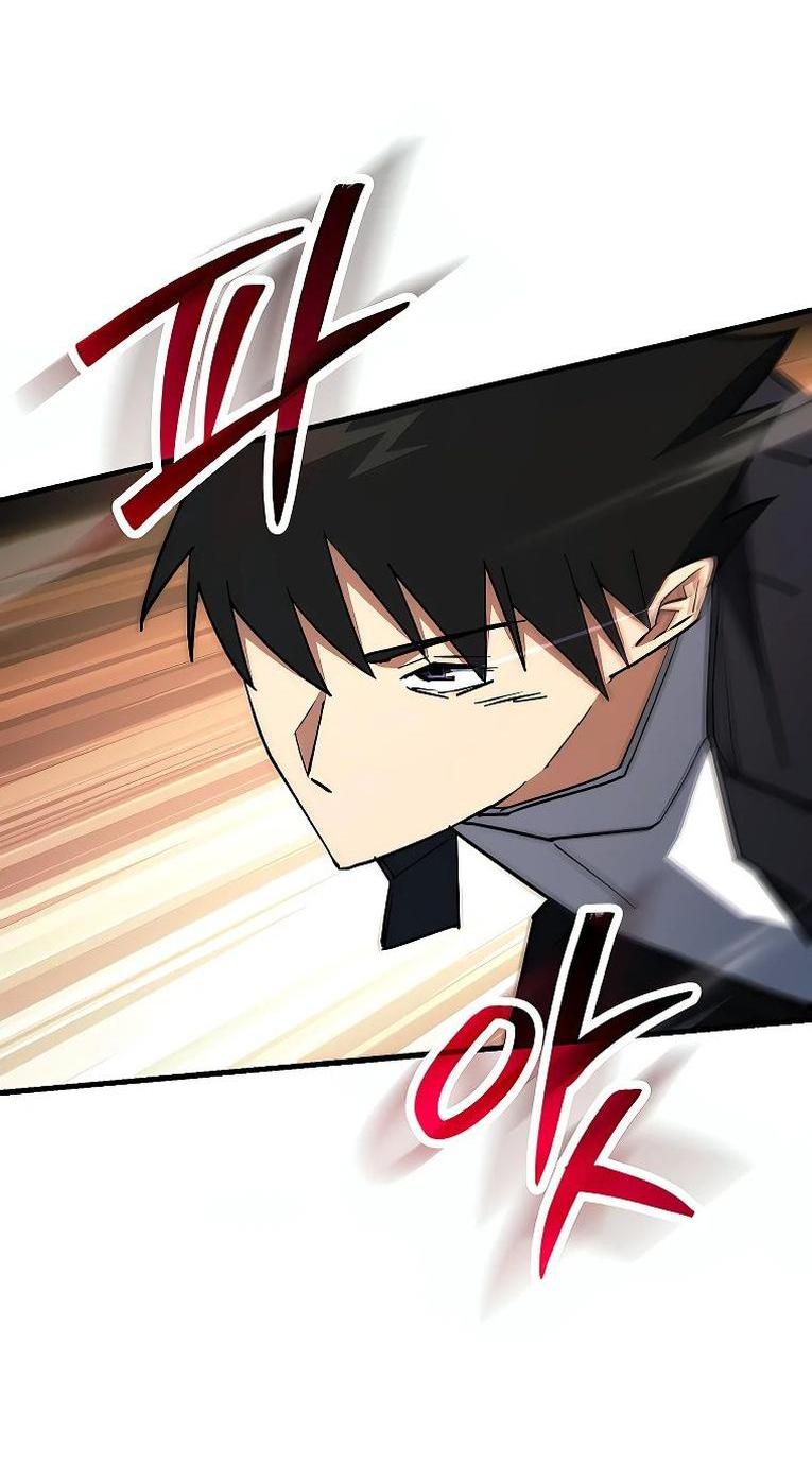 Манга Герой возвращается - Глава 76 Страница 27