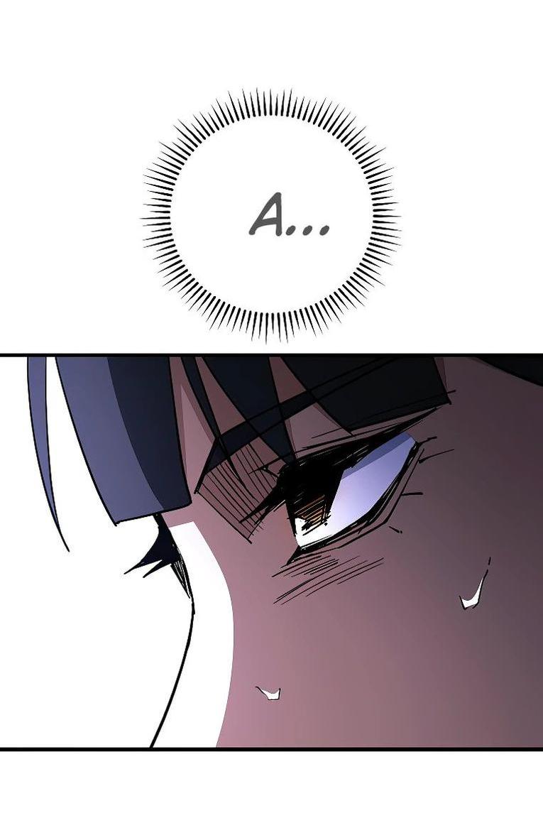 Манга Герой возвращается - Глава 76 Страница 73