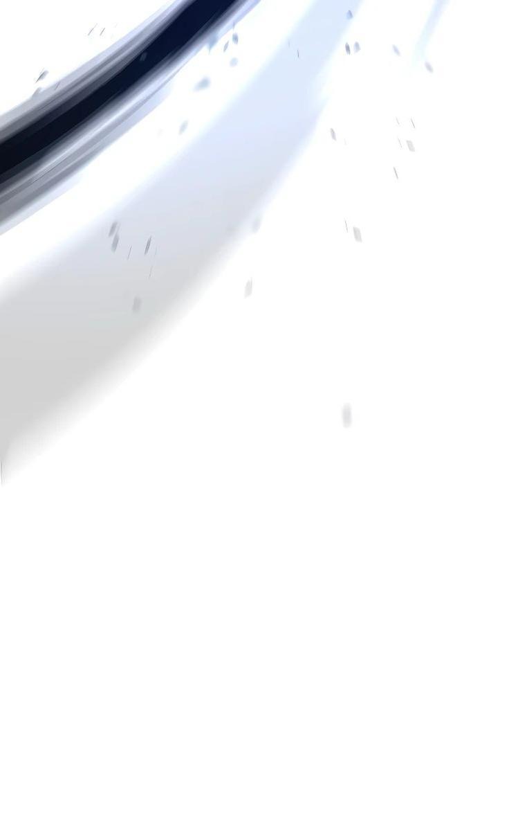 Манга Герой возвращается - Глава 76 Страница 79