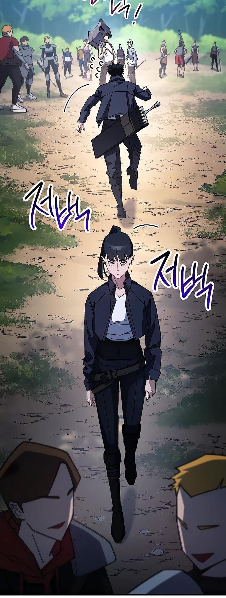 Манга Герой возвращается - Глава 76 Страница 23