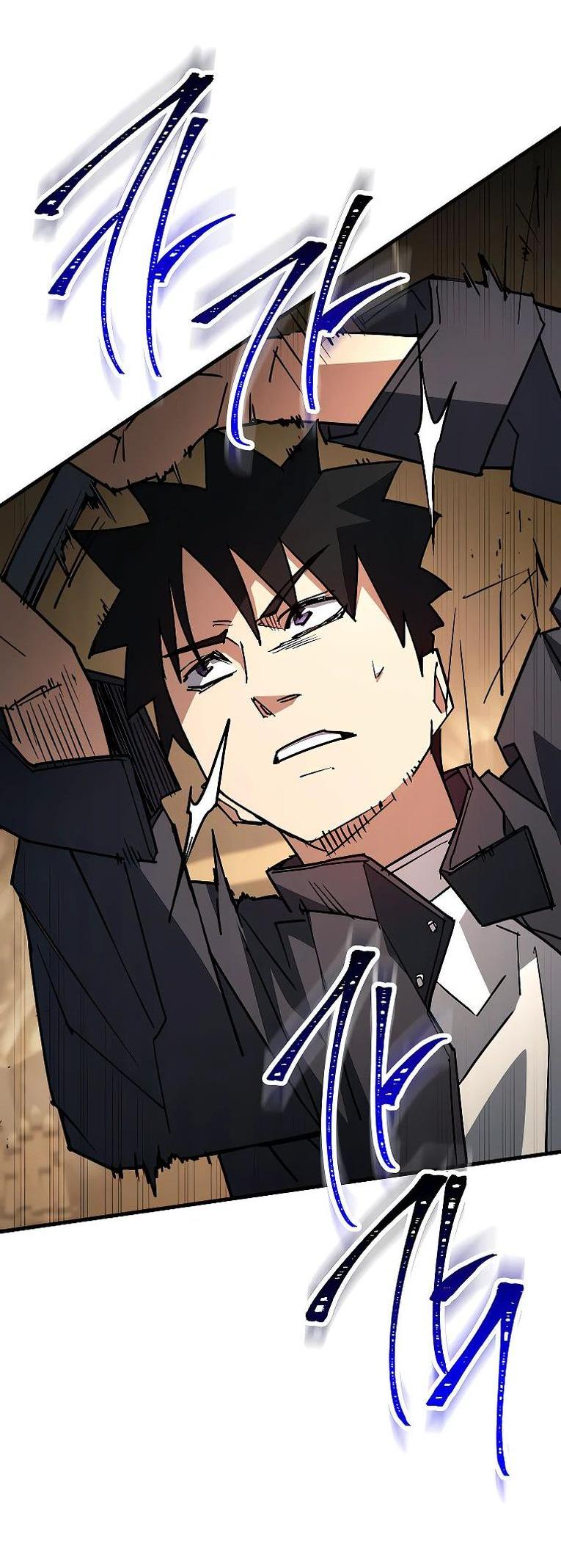 Манга Герой возвращается - Глава 76 Страница 42