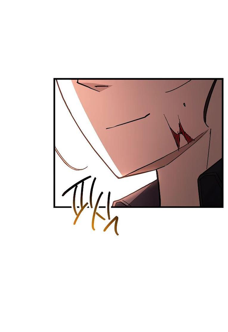 Манга Герой возвращается - Глава 76 Страница 91