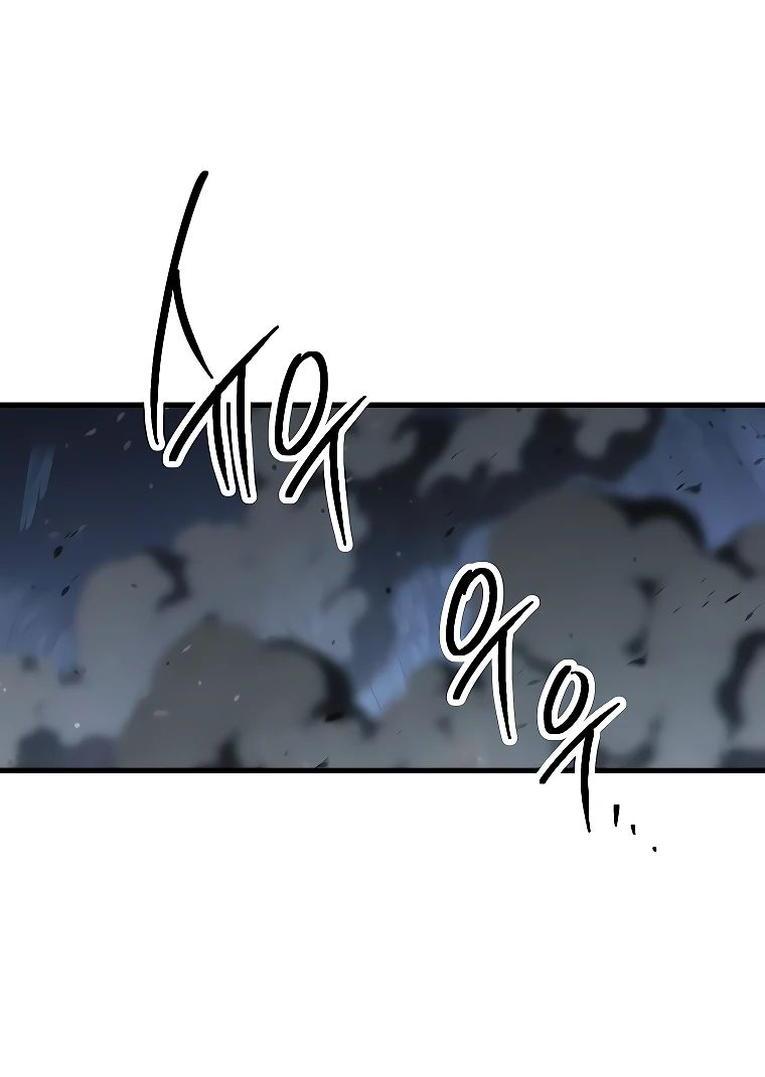 Манга Герой возвращается - Глава 78 Страница 38