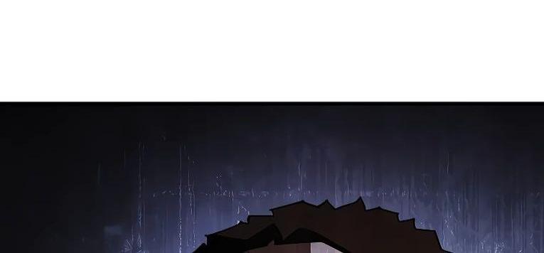 Манга Герой возвращается - Глава 78 Страница 40