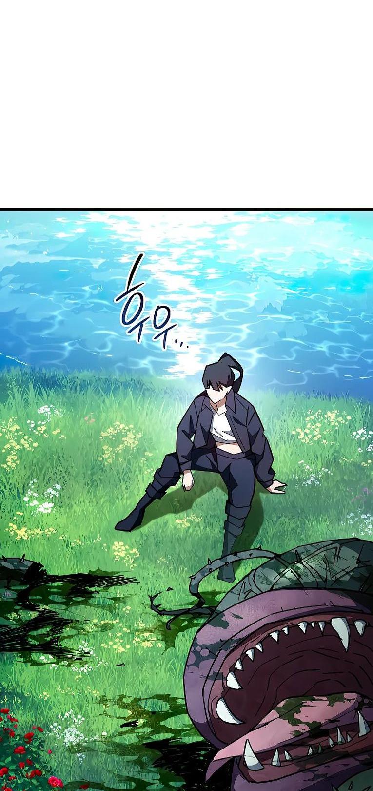 Манга Герой возвращается - Глава 77 Страница 6