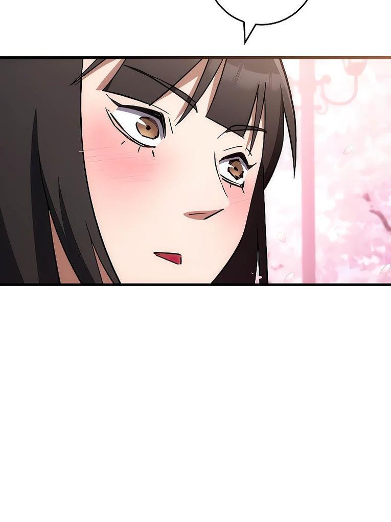 Манга Герой возвращается - Глава 77 Страница 44