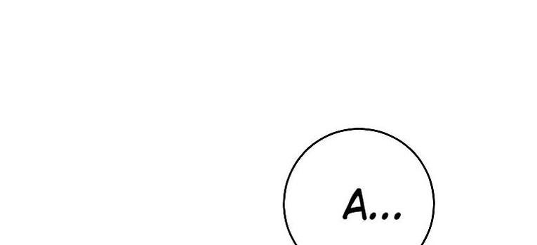 Манга Герой возвращается - Глава 77 Страница 43