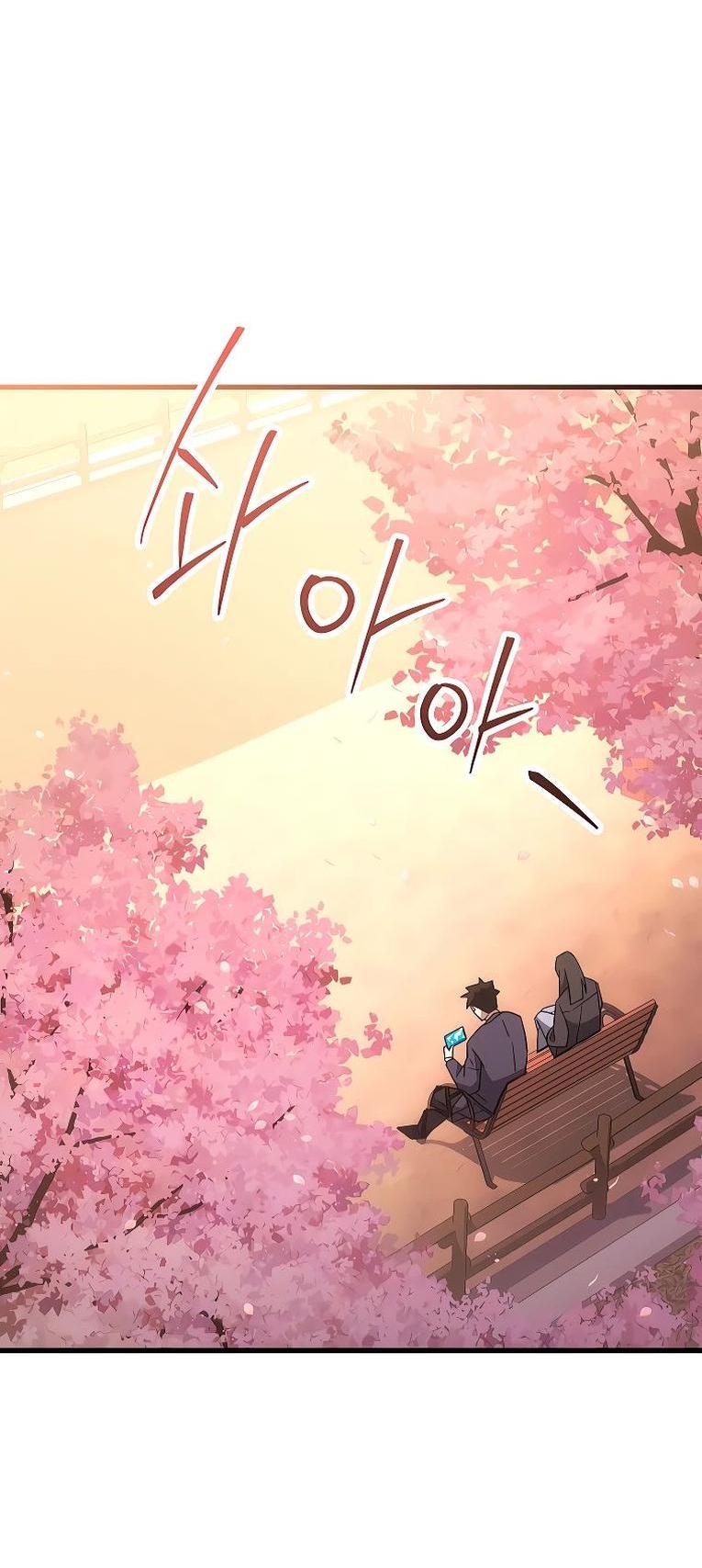 Манга Герой возвращается - Глава 77 Страница 32