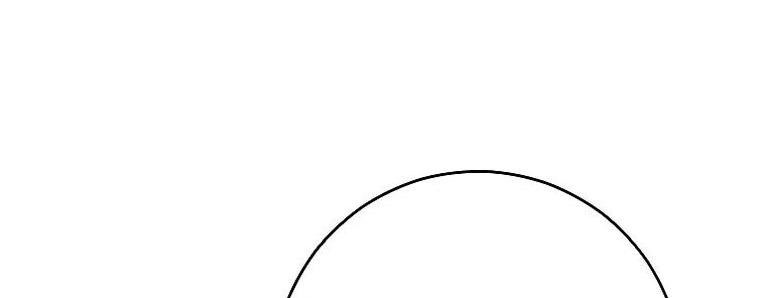 Манга Герой возвращается - Глава 79 Страница 14