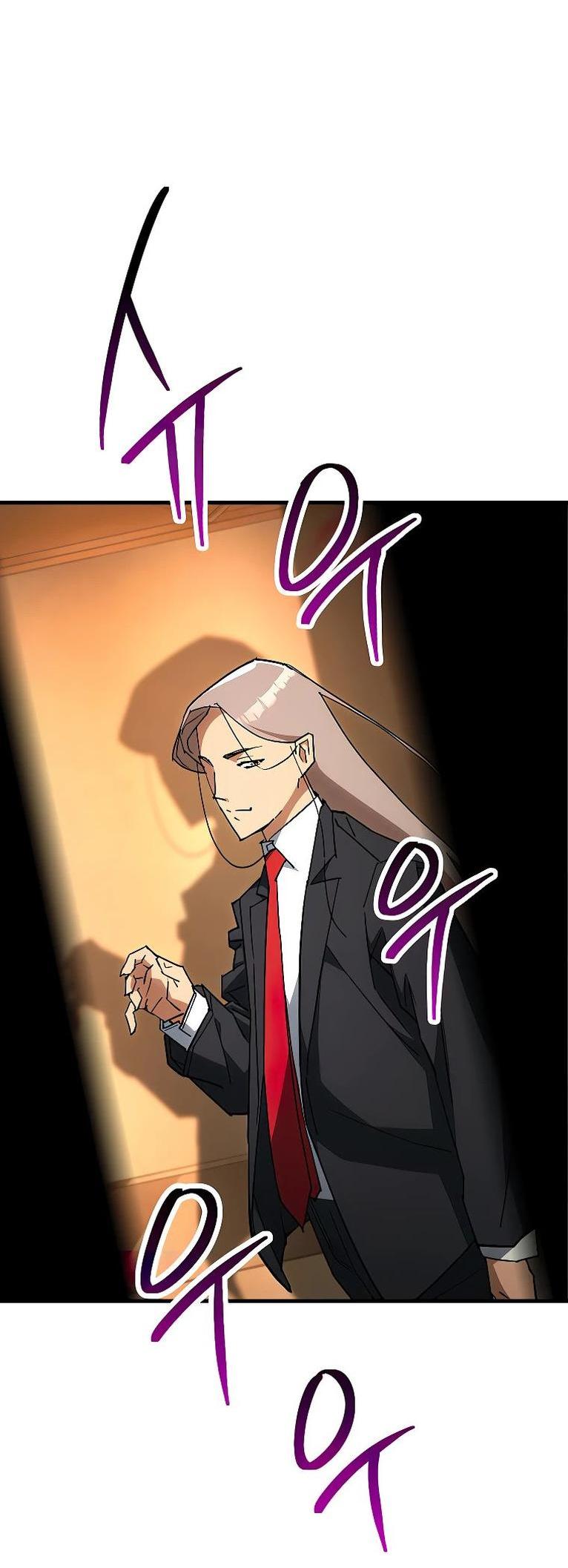 Манга Герой возвращается - Глава 79 Страница 18