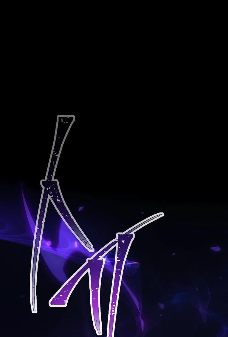 Манга Герой возвращается - Глава 81 Страница 1