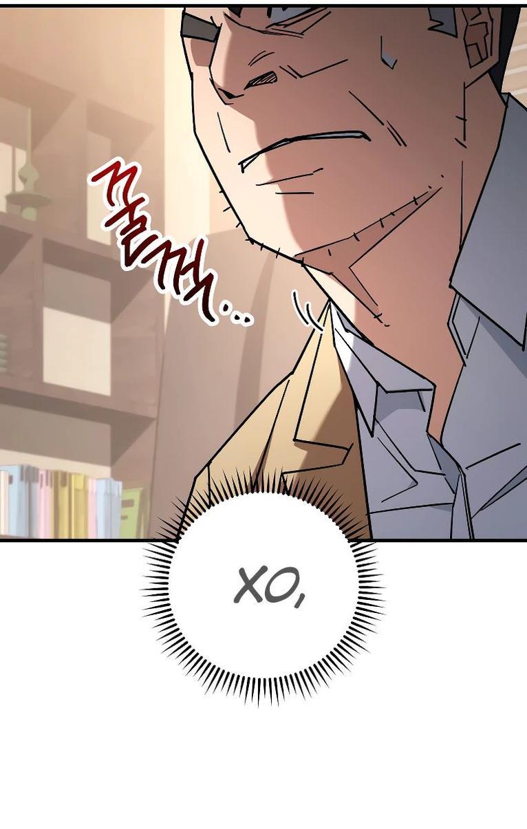 Манга Герой возвращается - Глава 80 Страница 28