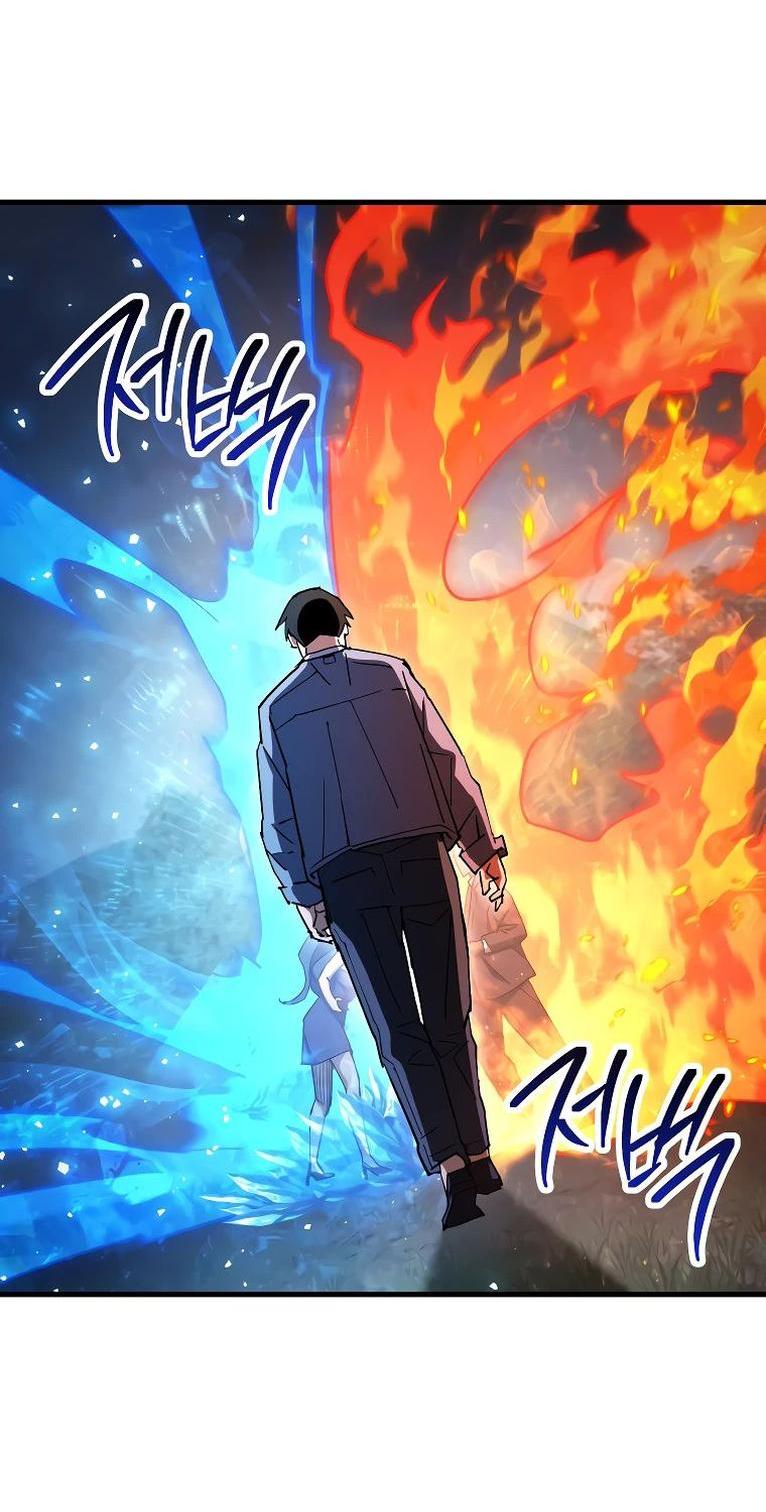 Манга Герой возвращается - Глава 80 Страница 66