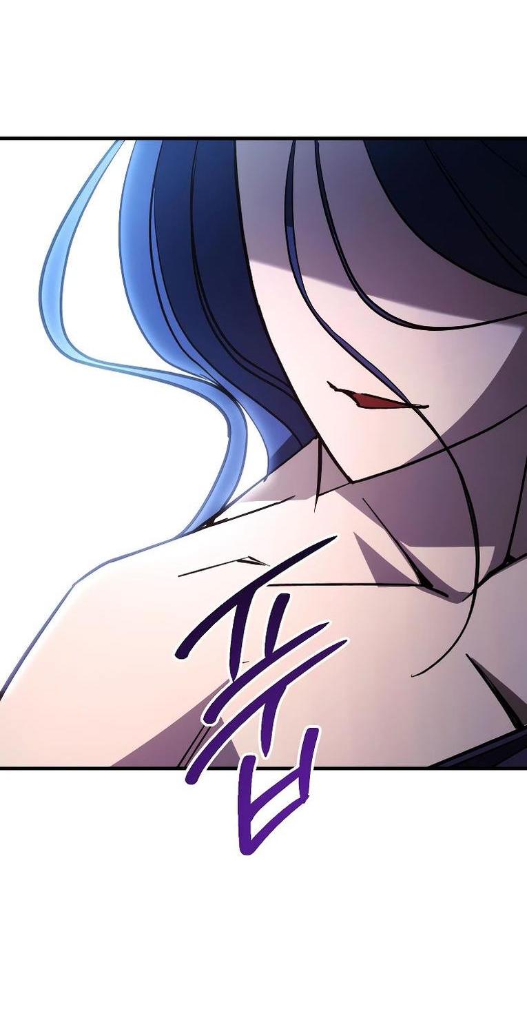 Манга Герой возвращается - Глава 82 Страница 71