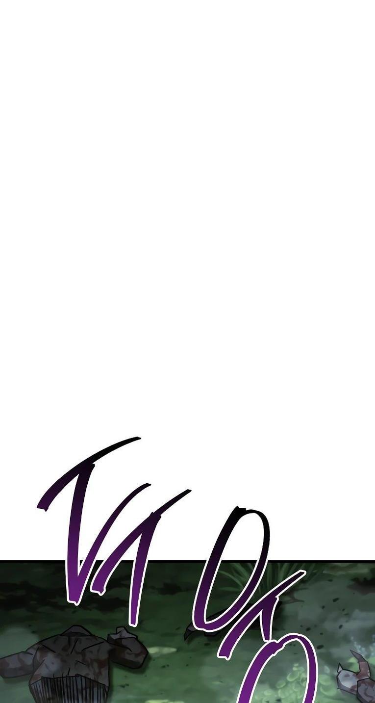 Манга Герой возвращается - Глава 82 Страница 12