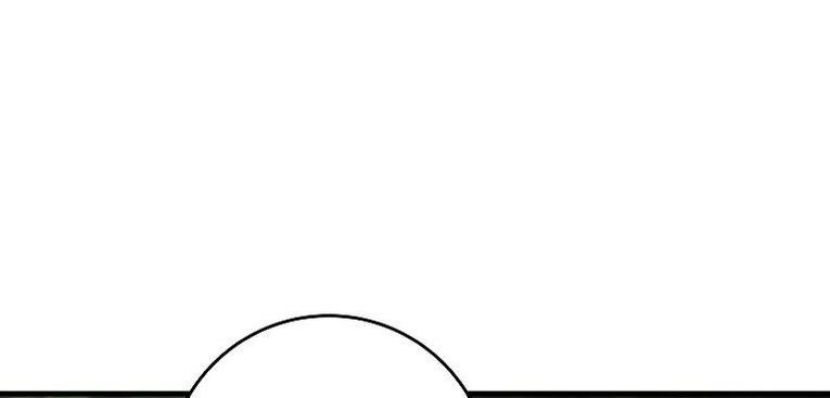 Манга Герой возвращается - Глава 82 Страница 39