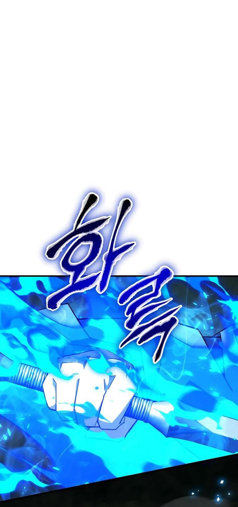 Манга Герой возвращается - Глава 83 Страница 56