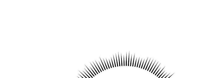 Манга Герой возвращается - Глава 83 Страница 34